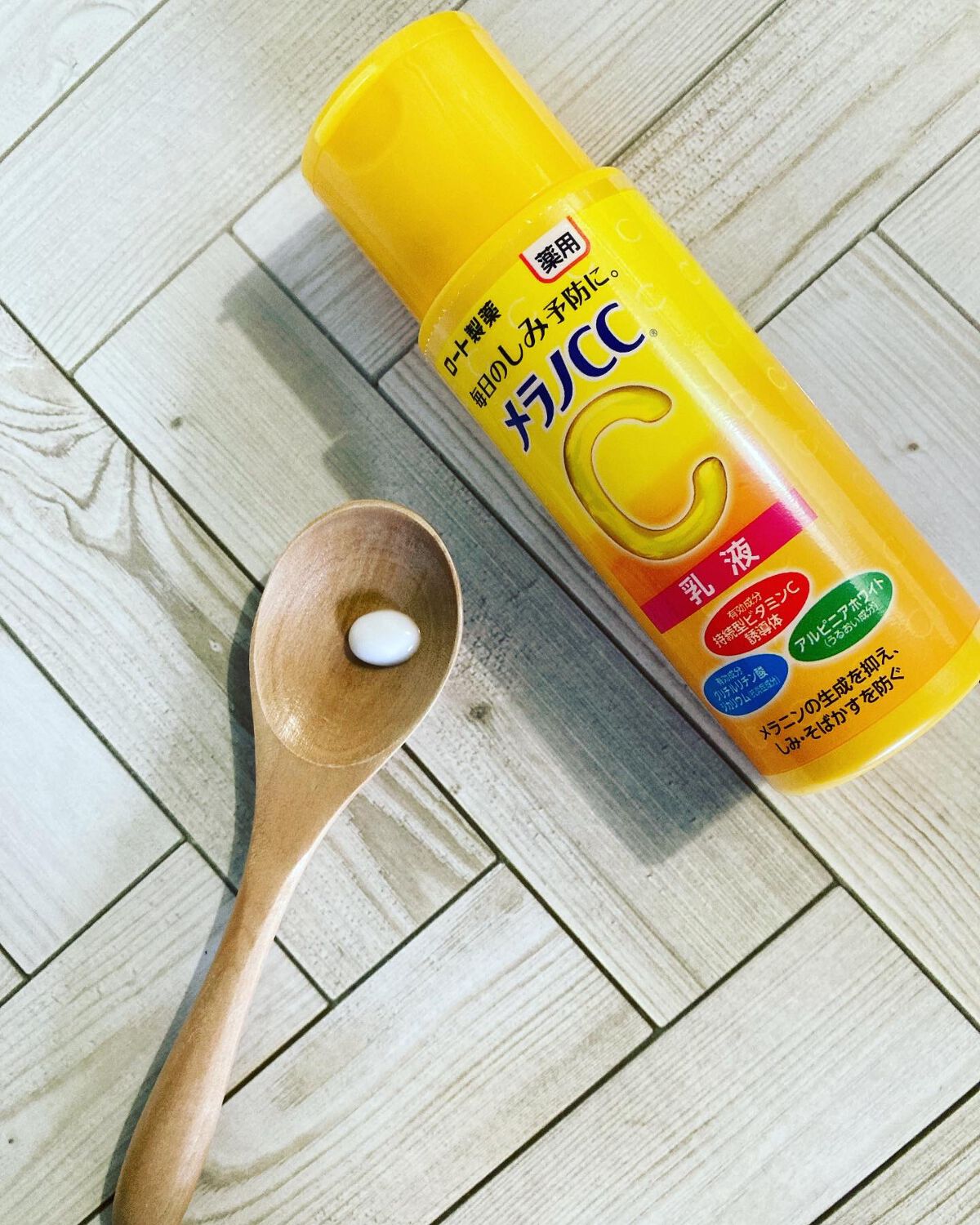 薬用しみ対策 美白乳液【医薬部外品】/メラノCC/乳液を使ったクチコミ(2枚目)