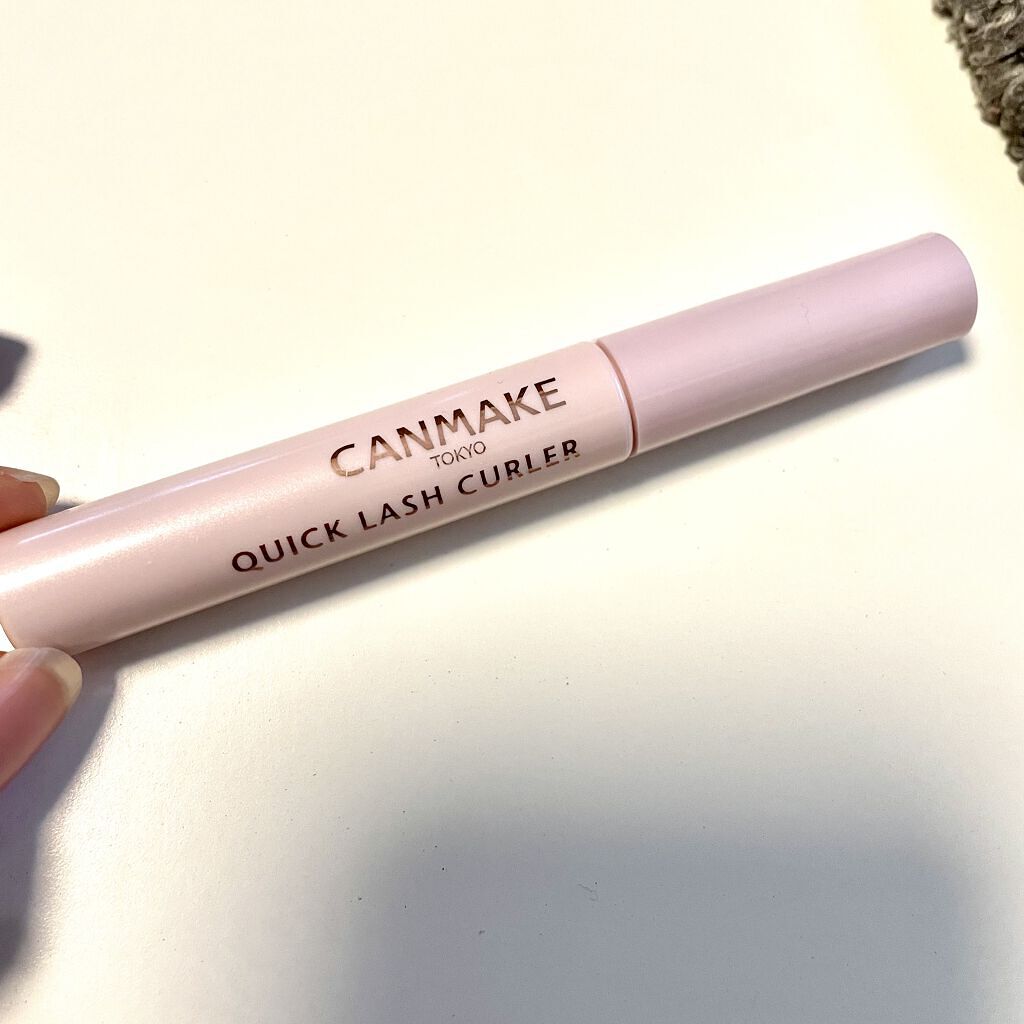 クイックラッシュカーラー/キャンメイク/マスカラ下地を使ったクチコミ（1枚目）