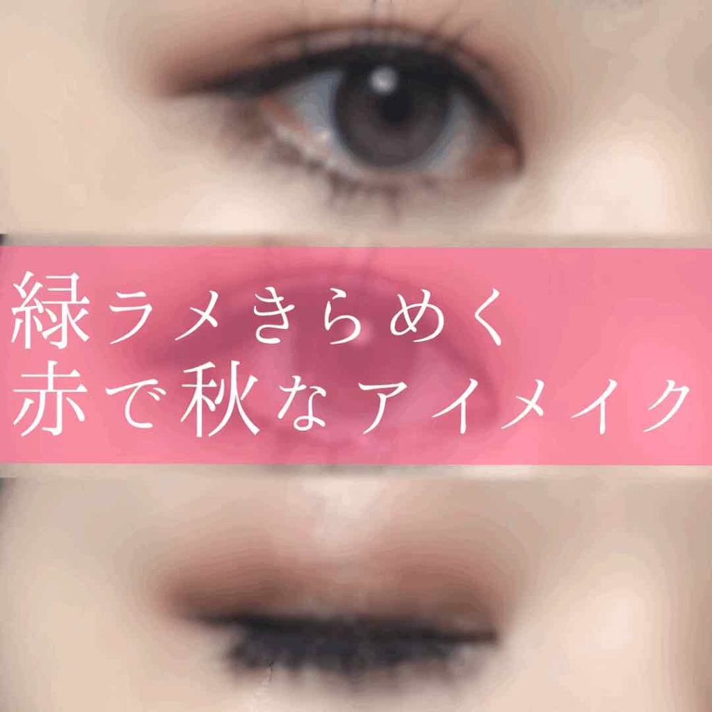 スキニーリッチシャドウ/excel/アイシャドウパレットを使ったクチコミ（1枚目）