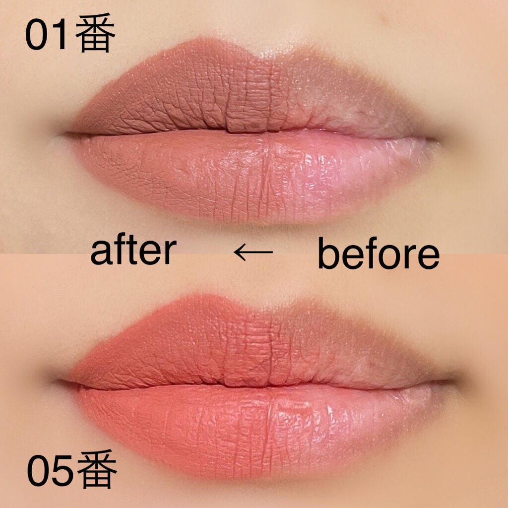 キューピッドリップ/CYQ/口紅を使ったクチコミ(4枚目)