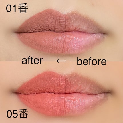 キューピッドリップ/CYQ/口紅を使ったクチコミ(4枚目)