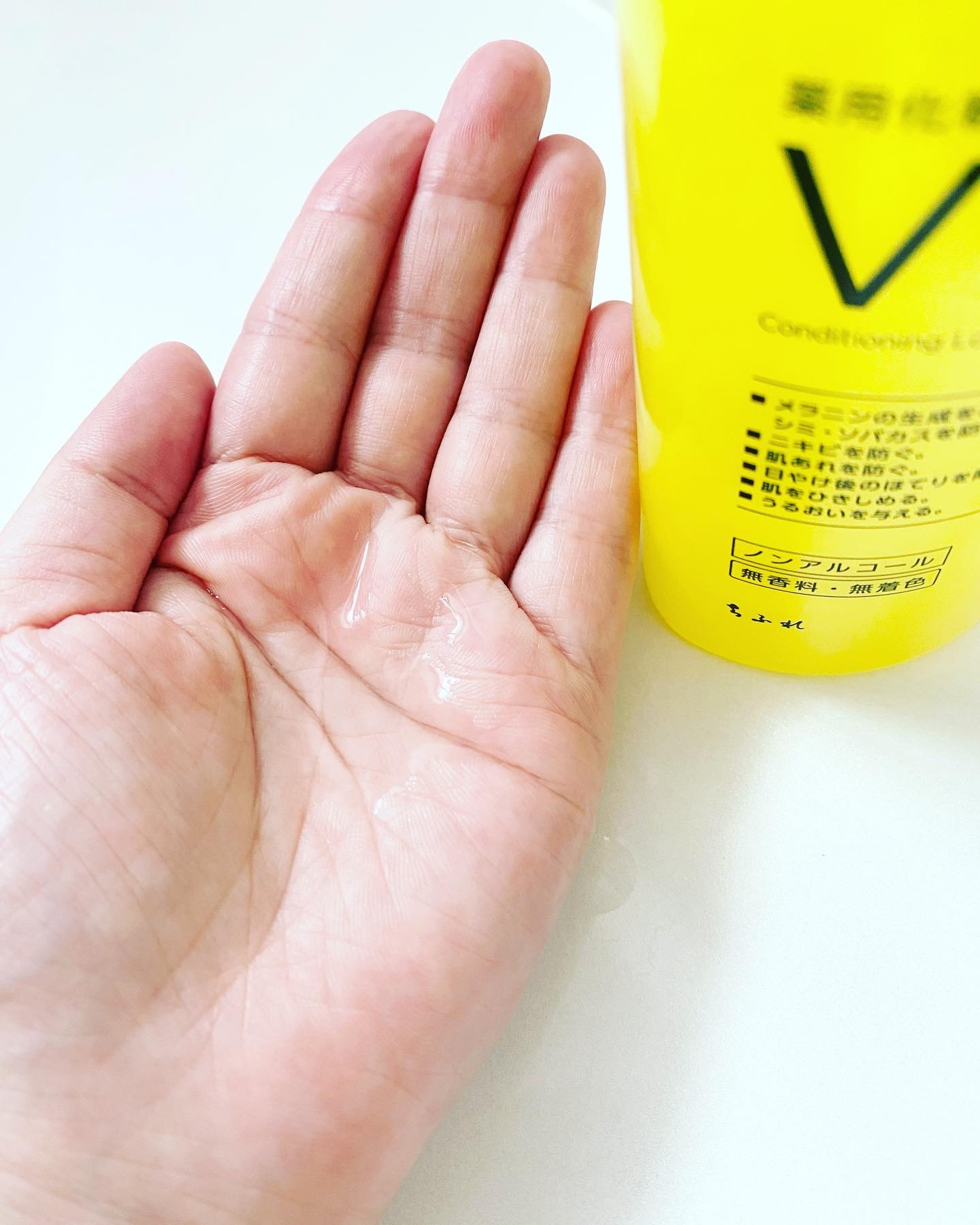 薬用化粧水 VC/ちふれ/化粧水を使ったクチコミ（3枚目）