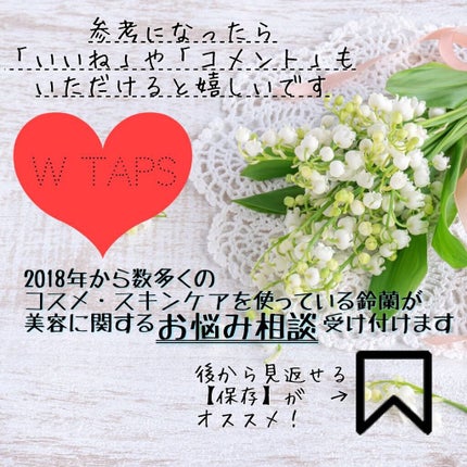 パノラマデザイン アイパレット/Visée/アイシャドウパレットを使ったクチコミ(7枚目)