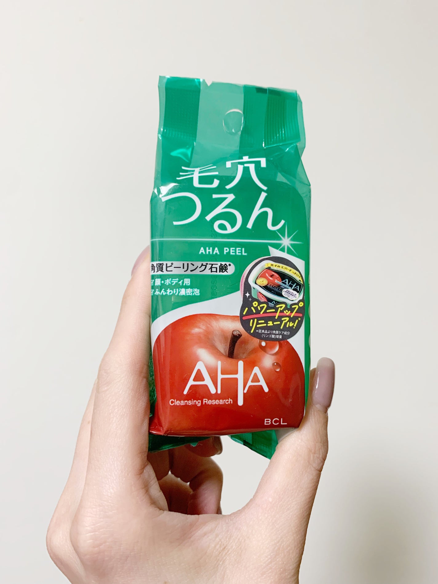 クレンジングリサーチ ソープ AHA&ピール/クレンジングリサーチ/洗顔石鹸を使ったクチコミ(3枚目)