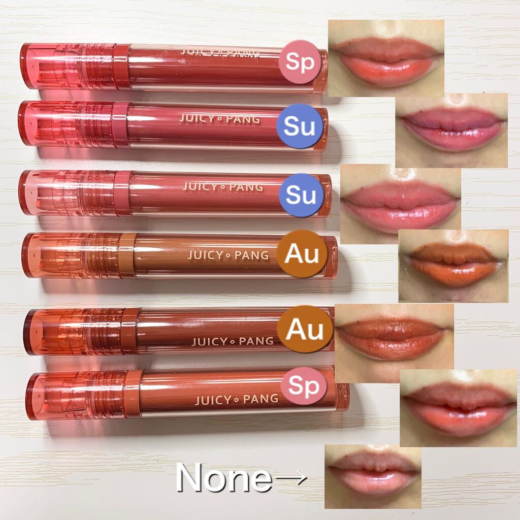 アピュー ジューシーパン ウォーターティント/A’pieu/リップティントを使ったクチコミ（2枚目）