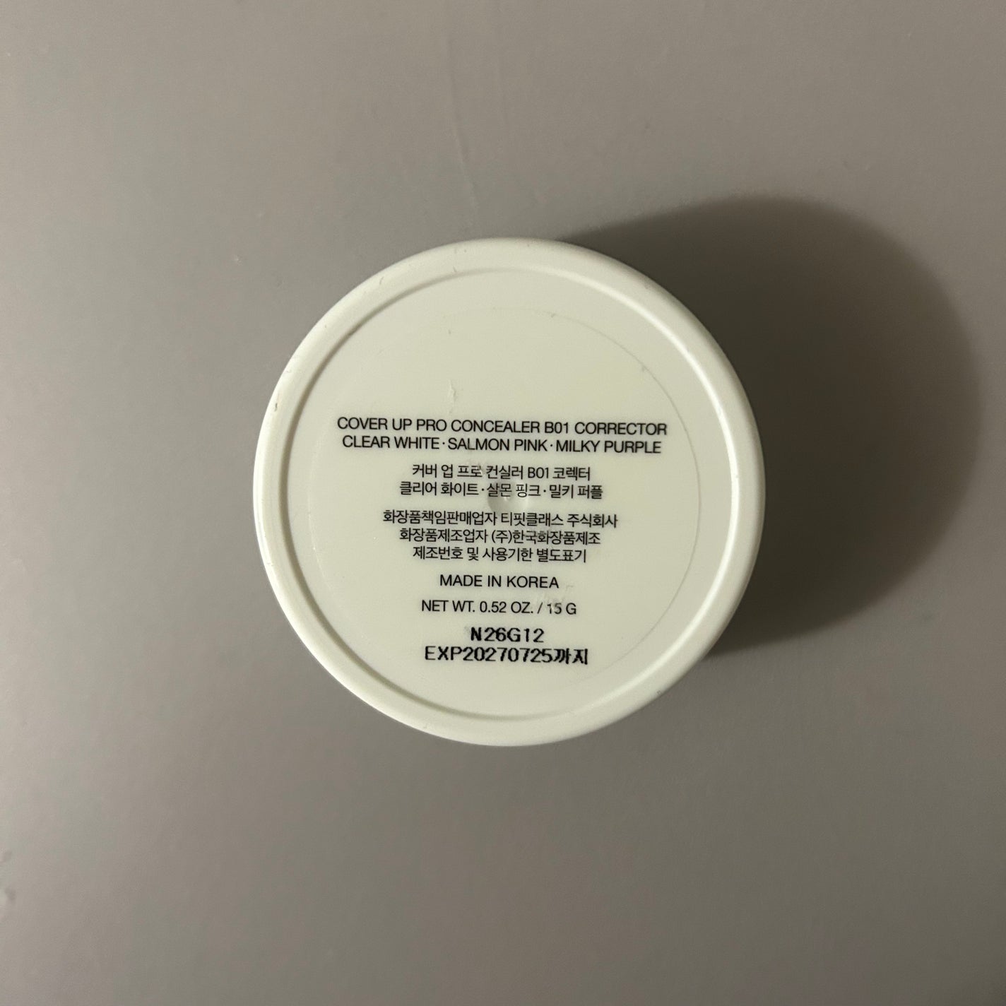 カバーアッププロコンシーラー/TFIT/パレットコンシーラーを使ったクチコミ(2枚目)