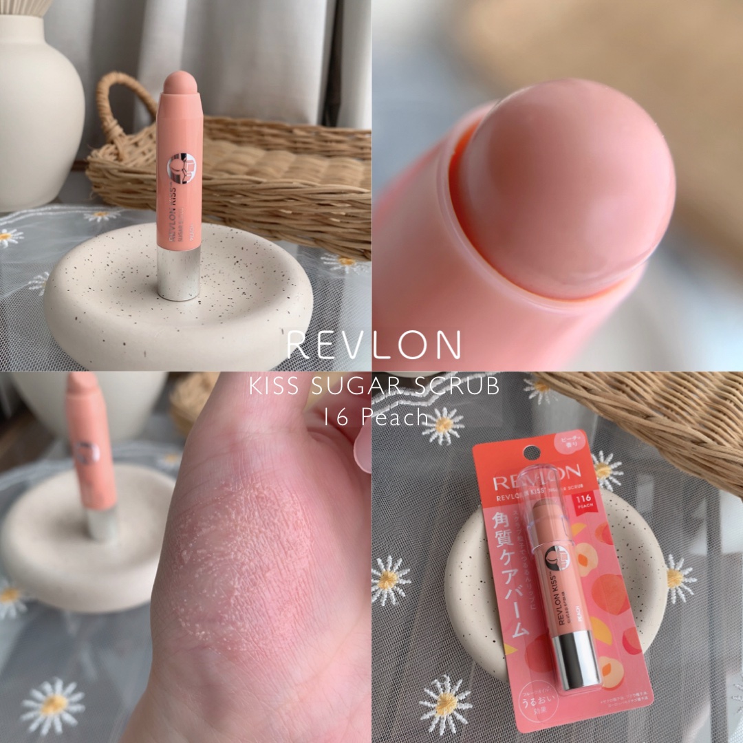 レブロン キス シュガー スクラブ 116 ピーチ/REVLON/リップスクラブを使ったクチコミ（1枚目）