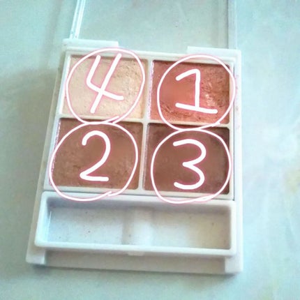 イルミクチュールシャドウ/excel/ジェル・クリームアイシャドウを使ったクチコミ(4枚目)