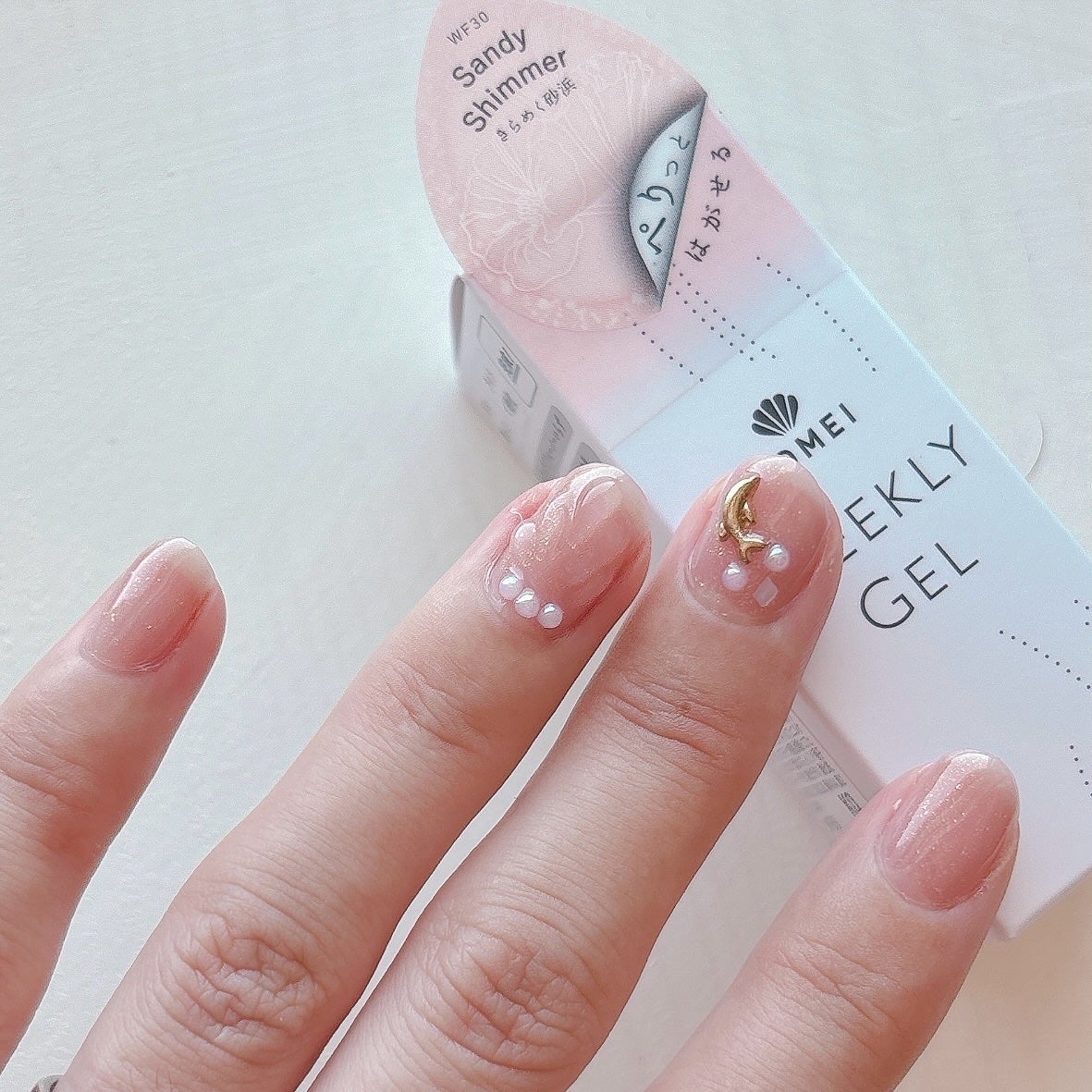 ウィークリージェル/HOMEI/ジェルネイルを使ったクチコミ(8枚目)