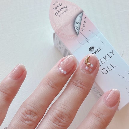 ウィークリージェル/HOMEI/ジェルネイルを使ったクチコミ(8枚目)