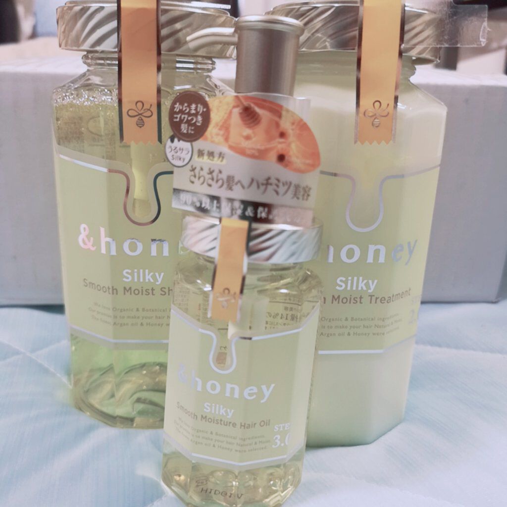 シルキー　スムースモイスチャー　シャンプー　1.0/ヘアトリートメント　2.0/&honey/市販シャンプーを使ったクチコミ（1枚目）
