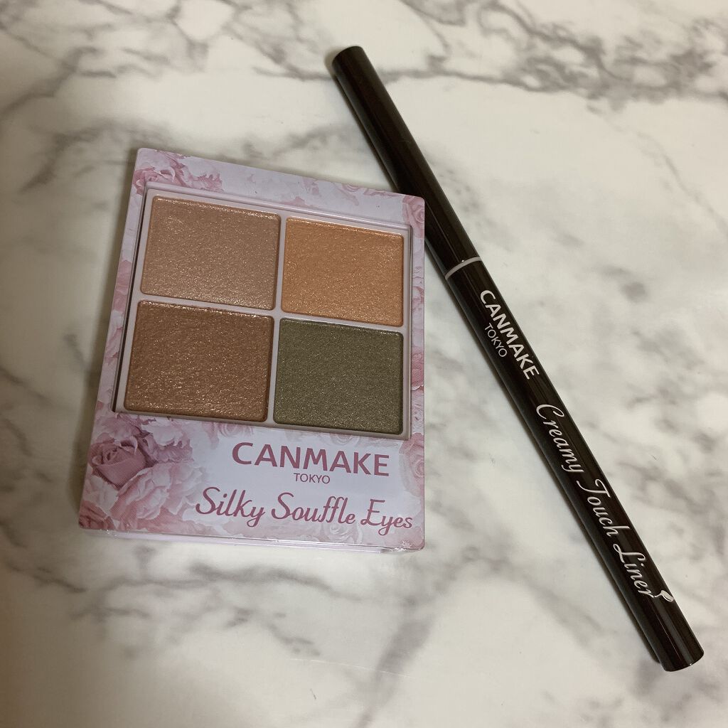 シルキースフレアイズ/キャンメイク/アイシャドウパレットを使ったクチコミ（2枚目）