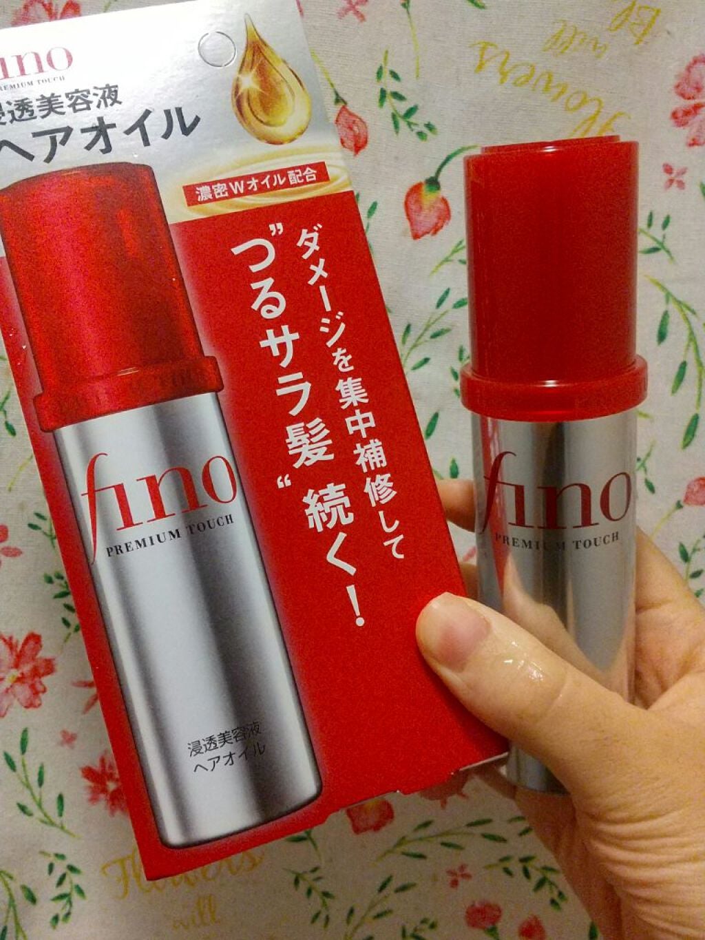 フィーノ プレミアムタッチ 濃厚美容液ヘアオイル/フィーノ/ヘアオイルを使ったクチコミ(2枚目)