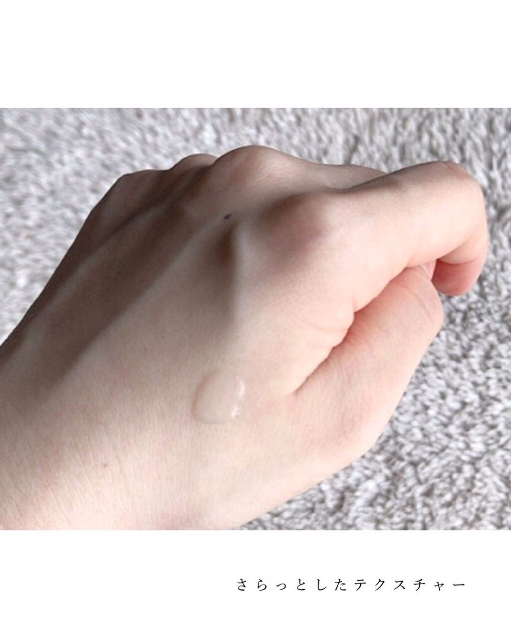 ハトムギ化粧水(ナチュリエ スキンコンディショナー R )/ナチュリエ/化粧水を使ったクチコミ(4枚目)