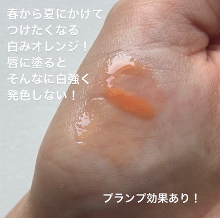 ヴィタ ドレーブ マスク/DECORTÉ/シートマスク・パックを使ったクチコミ(9枚目)