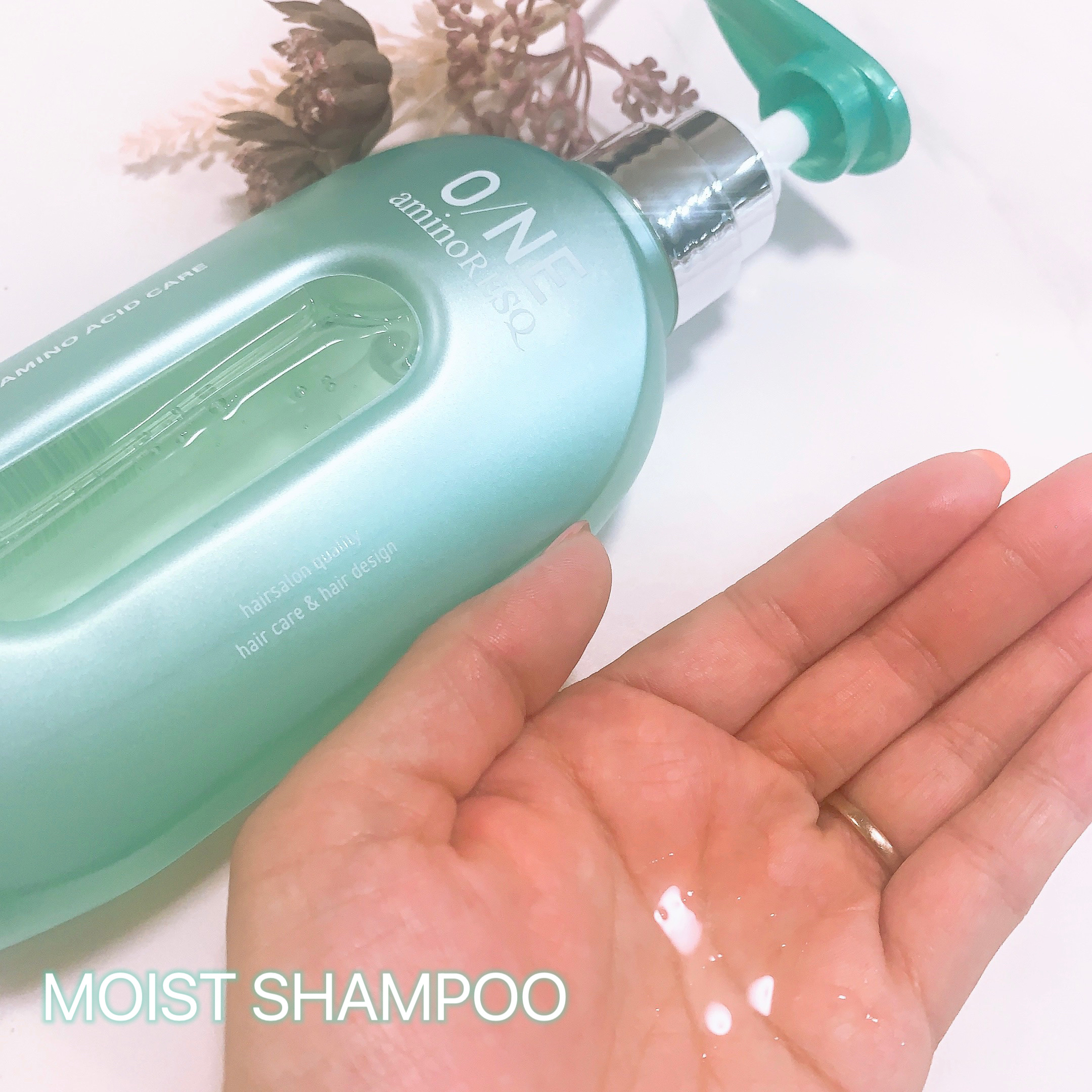 ワン アミノレスキューモイストシャンプー/トリートメント/アミノレスキュー/市販シャンプーを使ったクチコミ（2枚目）