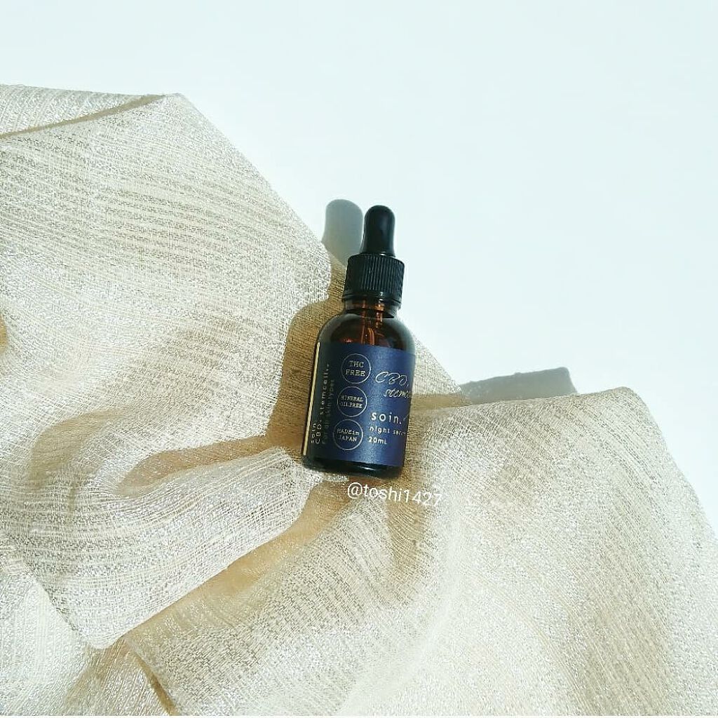 ソワン・ナイトセラム/soin./美容液を使ったクチコミ(1枚目)