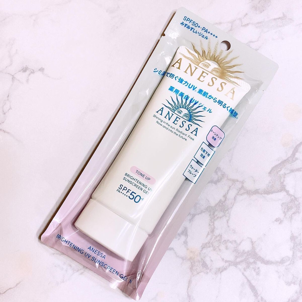 ブライトニングUV ジェル N/アネッサ/化粧下地を使ったクチコミ（1枚目）