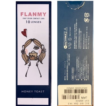 FLANMY 1day（10枚/30枚）/FLANMY/ワンデー（１DAY）カラコンを使ったクチコミ（2枚目）