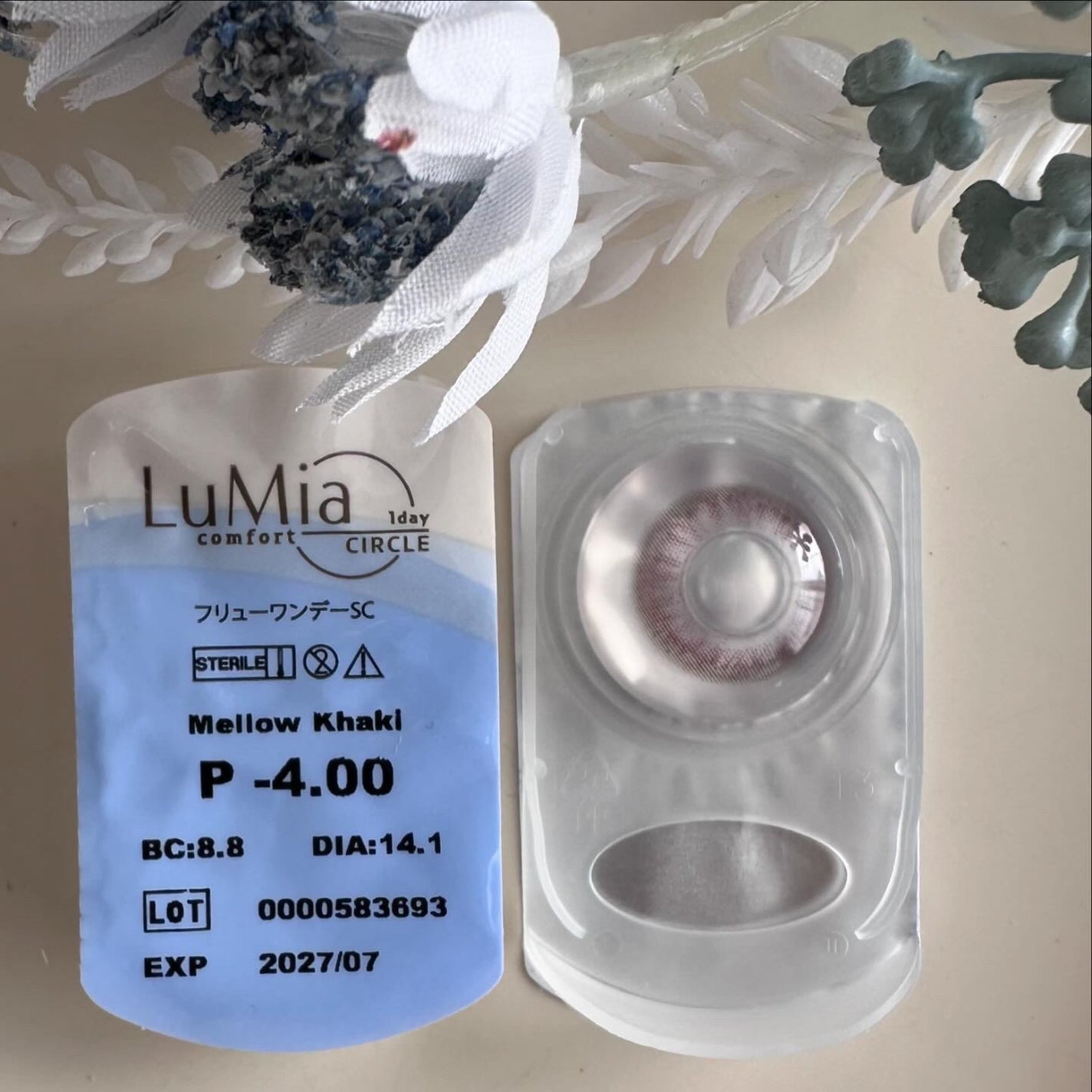 LuMia comfort 1day CIRCLE/LuMia/ワンデー(1DAY)カラコンを使ったクチコミ(4枚目)