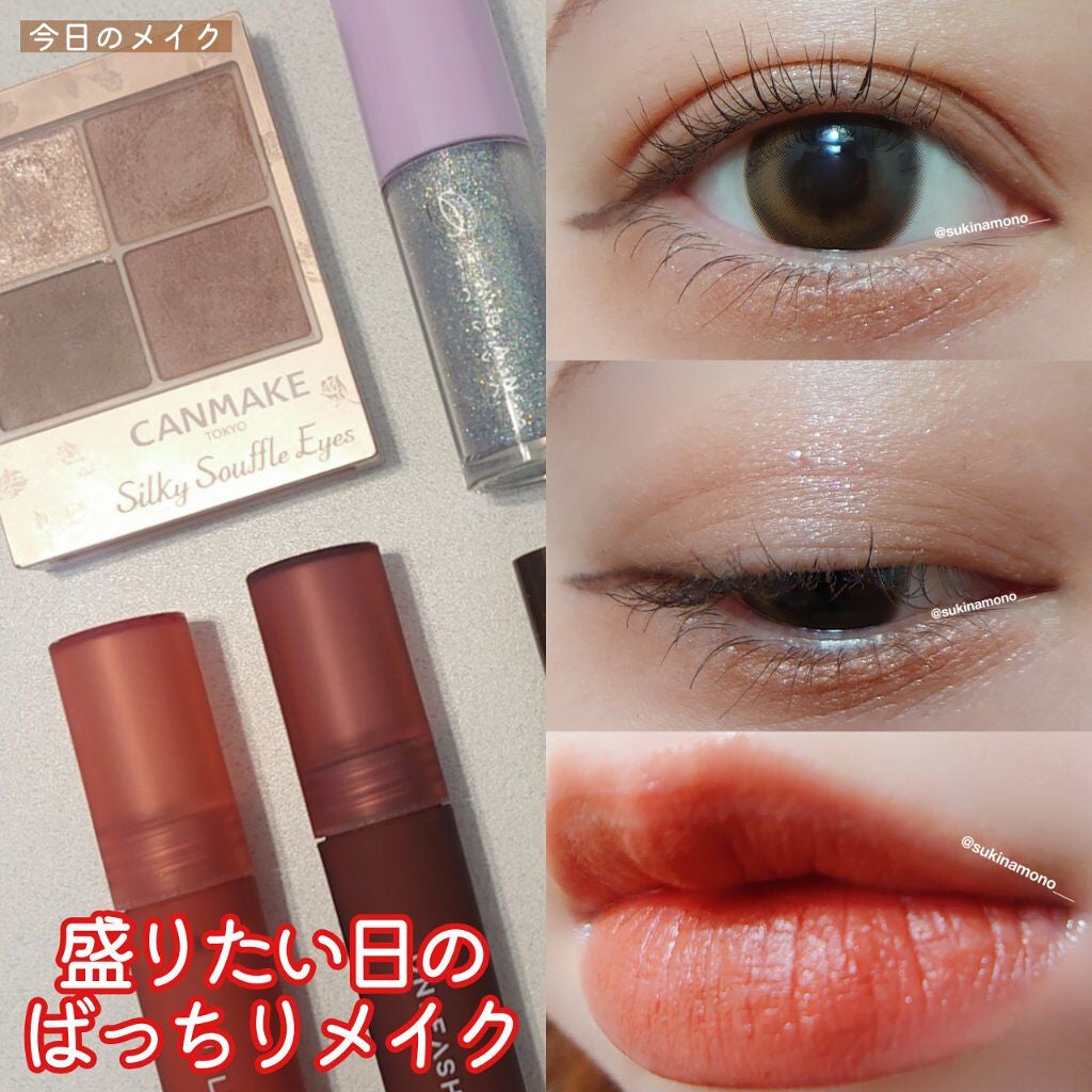 スキルレスライナー/LUMIURGLAS/リキッドアイライナーを使ったクチコミ(1枚目)