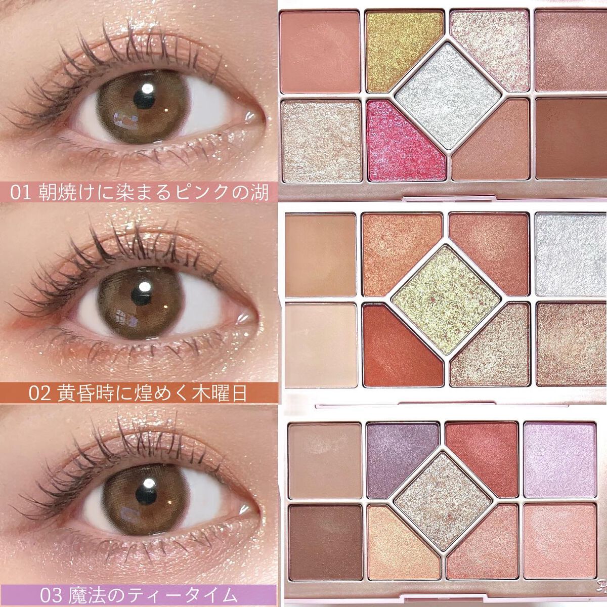 frunflynn マルチパーフェクター アイブロウキット/frunflynn/パウダーアイブロウを使ったクチコミ（3枚目）