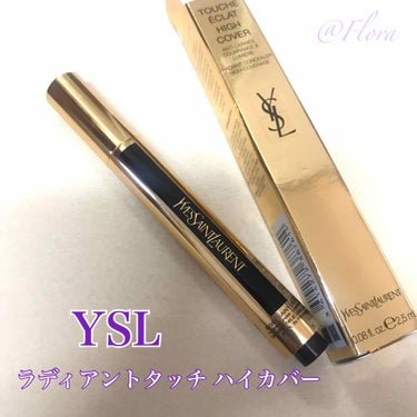 ラディアント タッチ ハイカバー 0.75/YVES SAINT LAURENT BEAUTE/リキッドコンシーラーを使ったクチコミ（1枚目）