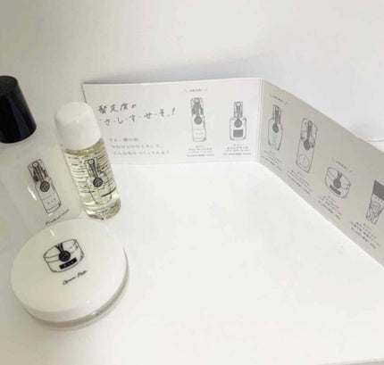 ぴょんた on LIPS 「ミニサイズのヘアオイル、ヘアミルクバームが一緒になったエ..」(1枚目)