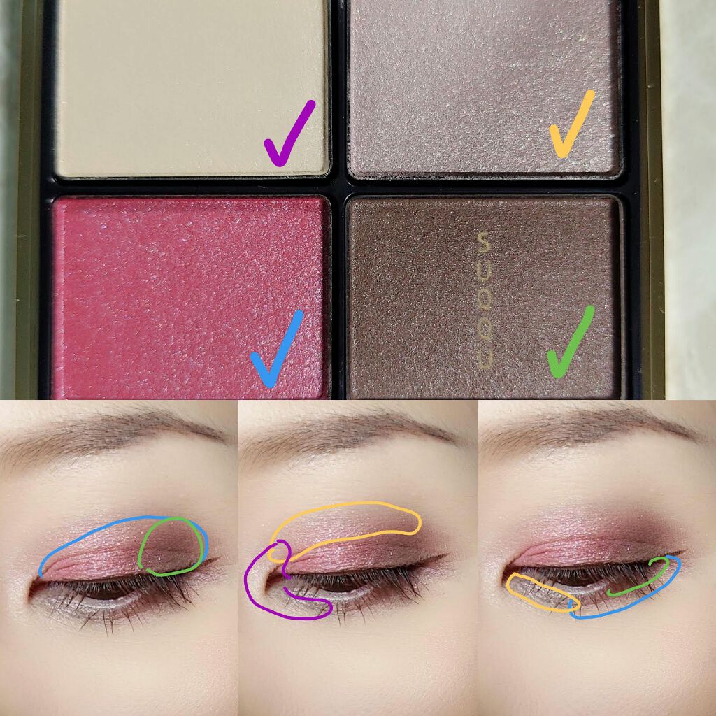 デザイニング カラー アイズ/SUQQU/アイシャドウパレットを使ったクチコミ(7枚目)