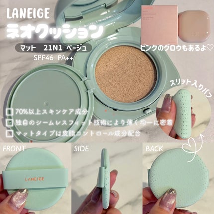 ネオ エッセンシャル フィニッシュパウダー/LANEIGE/ルースパウダーを使ったクチコミ(3枚目)