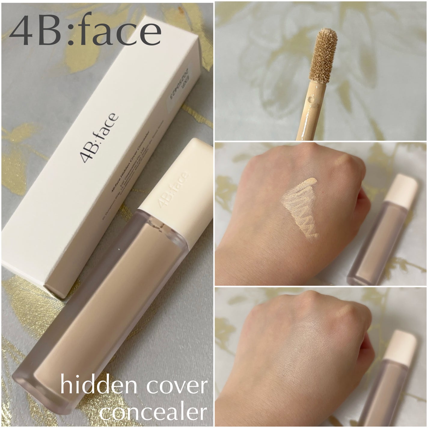 ライトアップトーンアップ*クリーム/4B:face/化粧下地を使ったクチコミ(4枚目)