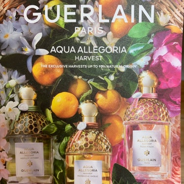 アクア アレゴリア ペラ グラニータ/GUERLAIN/香水(レディース)を使ったクチコミ（2枚目）