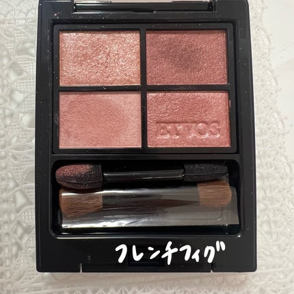ミネラルクラッシィシャドー/エトヴォス/アイシャドウパレットを使ったクチコミ(2枚目)