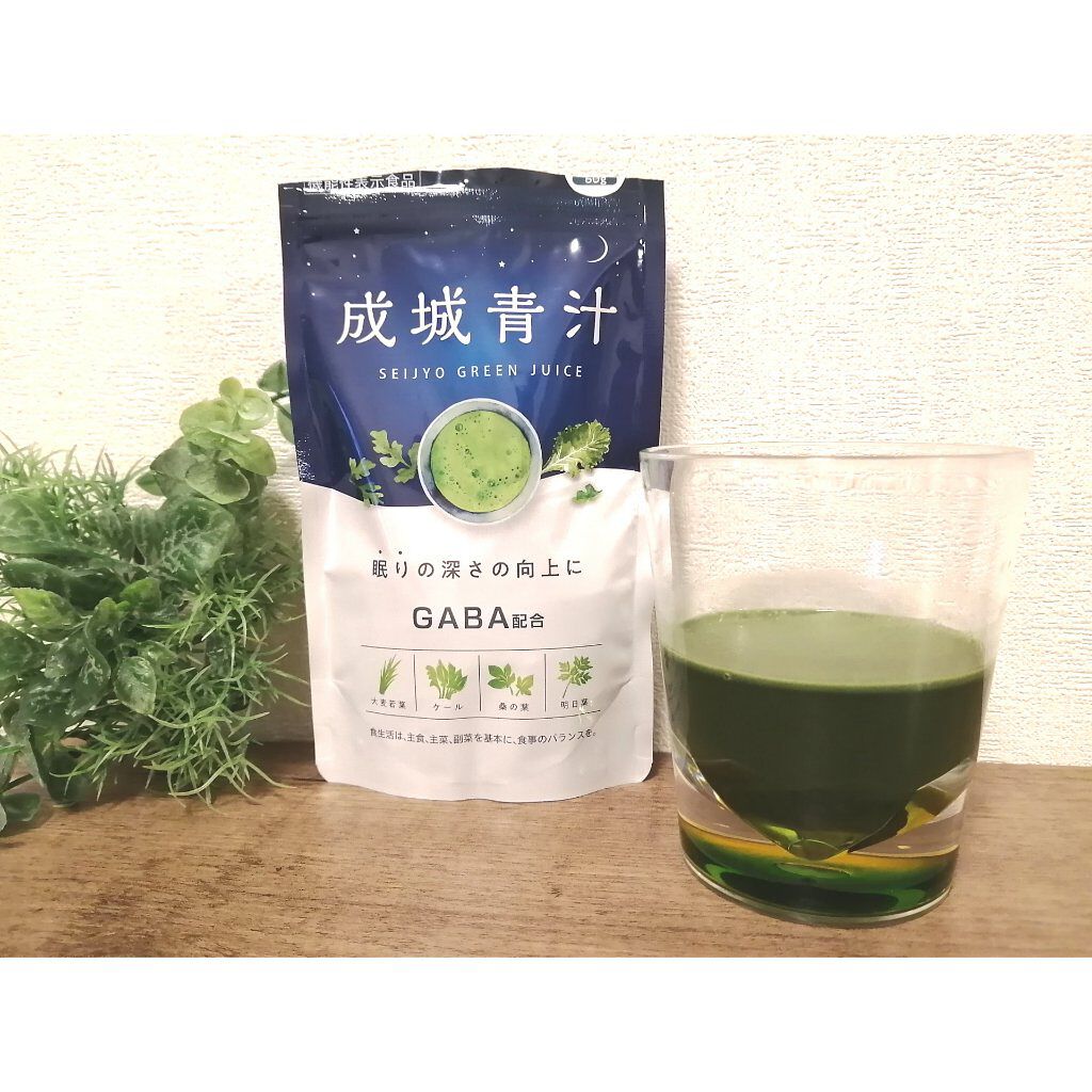 成城青汁/Pesca(ペスカ)/青汁を使ったクチコミ（3枚目）