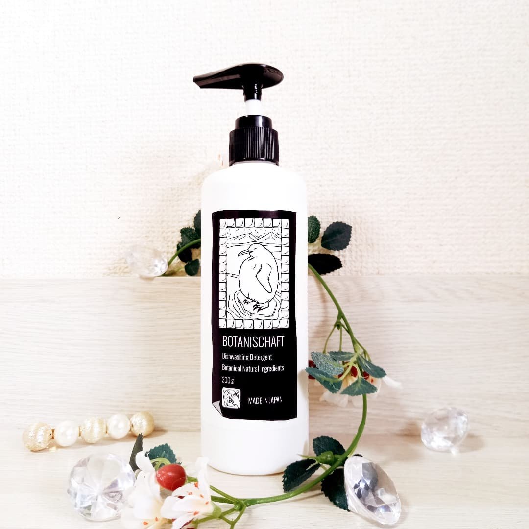 食器用中性エコ洗剤/BOTANISCHAFT/その他を使ったクチコミ（1枚目）