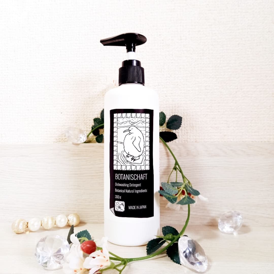 食器用中性エコ洗剤 BOTANISCHAFT