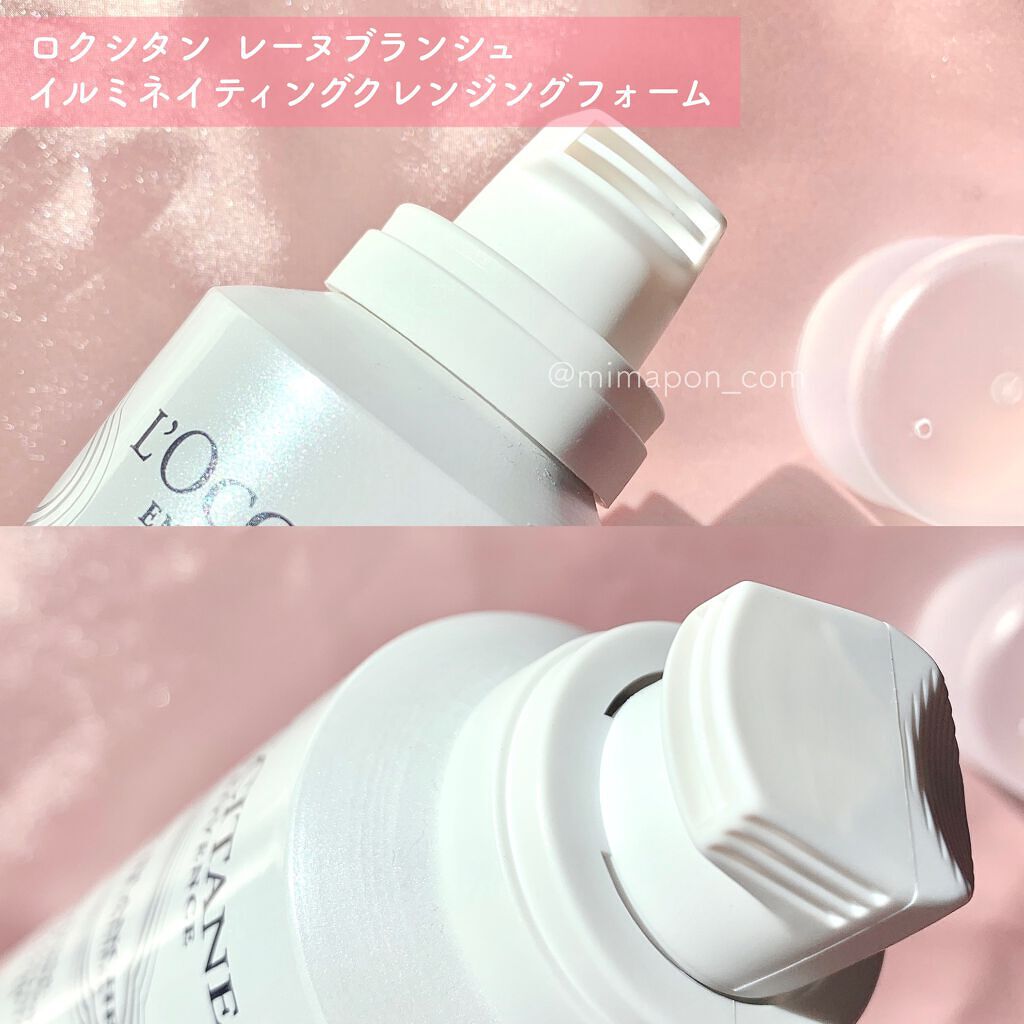 レーヌブランシュ イルミネイティングクレンジングフォーム/L'OCCITANE/洗顔フォームを使ったクチコミ(4枚目)