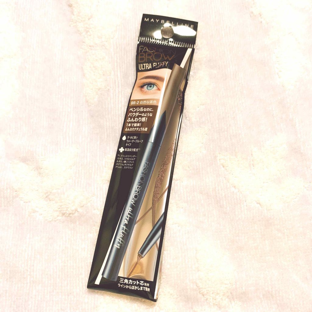 MAYBELLINE NEW YORK 【旧品】ファッションブロウ パウダーインペンシルのクチコミ「今回の紹介は眉ペンシルの紹介です！
私は初めて使用する商品だったので
とても楽しみでした❤

.....」（1枚目）
