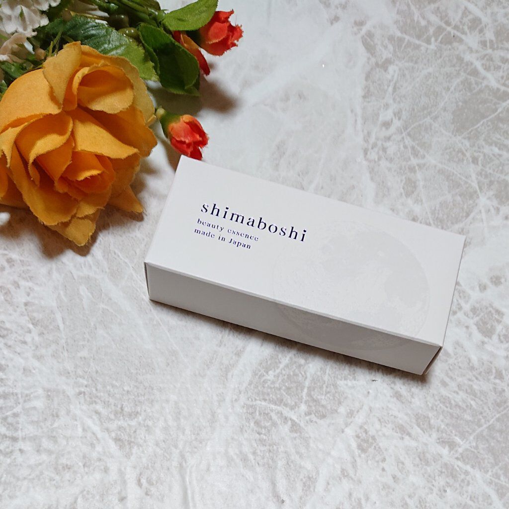 Wエッセンス/shimaboshi/美容液を使ったクチコミ（1枚目）