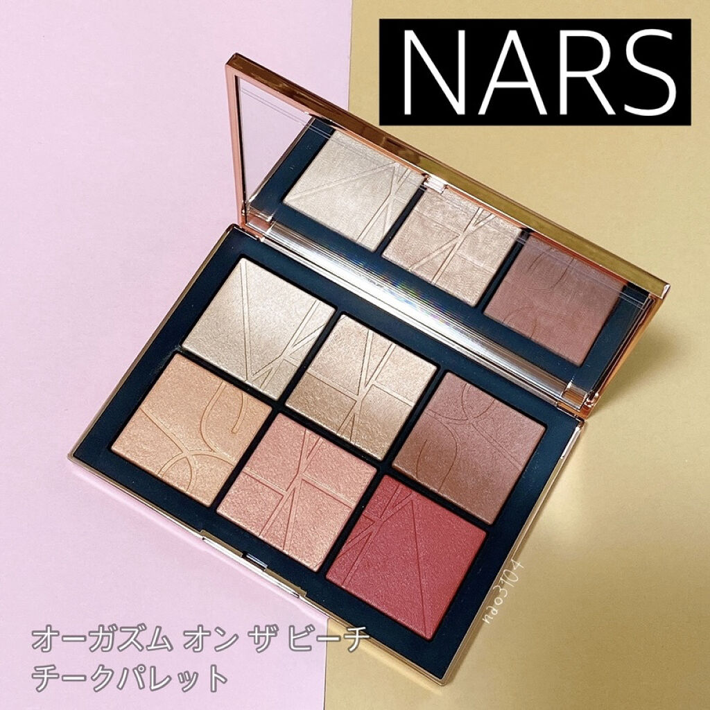 オーガズム オン ザ ビーチ チークパレット/NARS/パウダーチークを使ったクチコミ（1枚目）