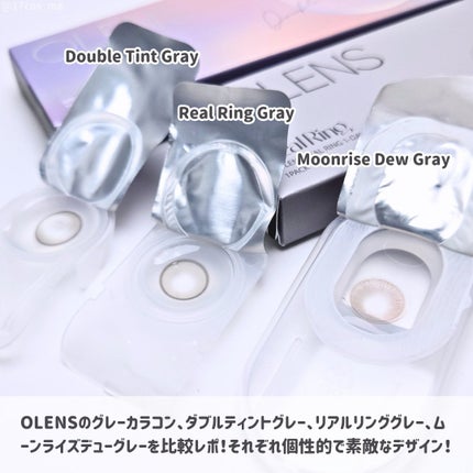 Real Ring 1day/OLENS/ワンデー(1DAY)カラコンを使ったクチコミ(2枚目)