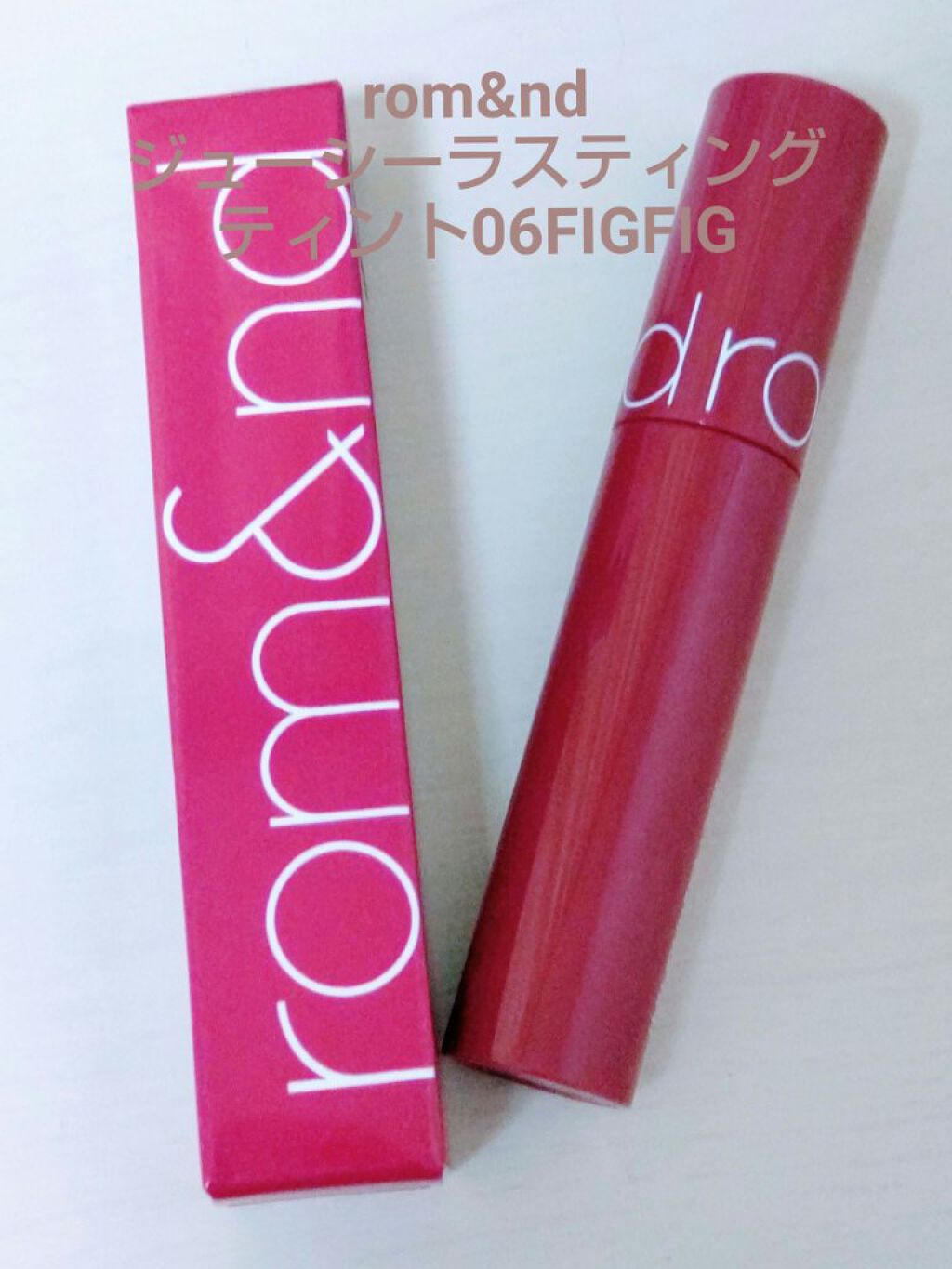 ジューシーラスティングティント/rom&nd/リップティントを使ったクチコミ（1枚目）