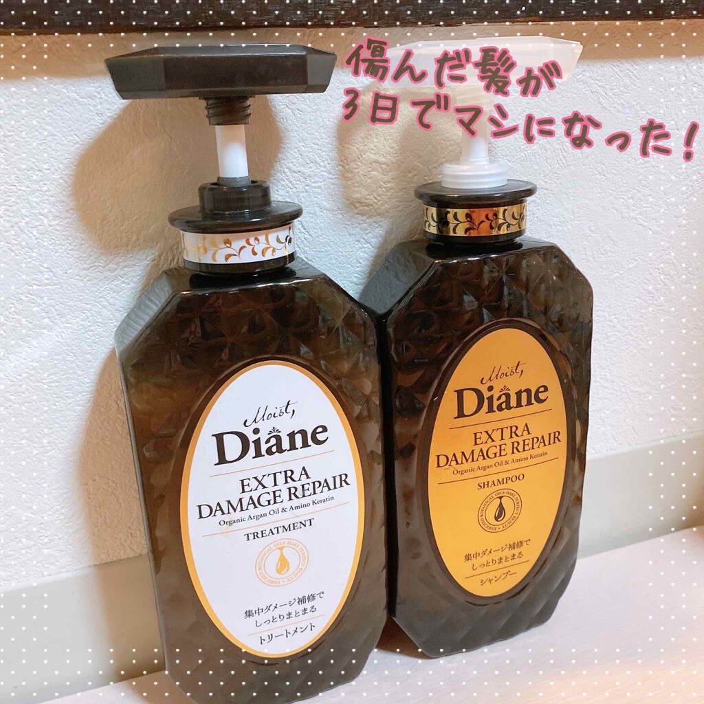 プレミアムリペア シャンプー／ヘアコンディショナー/TSUBAKI/市販シャンプーを使ったクチコミ（1枚目）