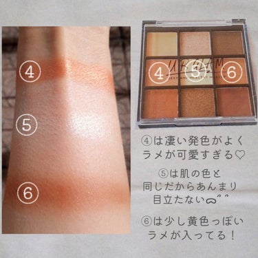 UR GLAM　BLOOMING EYE COLOR PALETTE/U R GLAM/アイシャドウパレットを使ったクチコミ（3枚目）