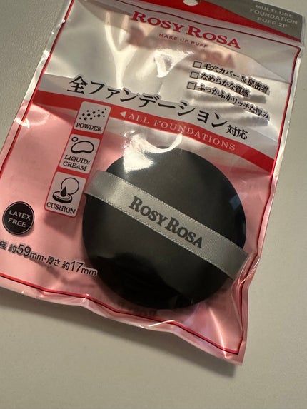 マルチファンデパフ 2P/ロージーローザ/パフ・スポンジを使ったクチコミ(1枚目)
