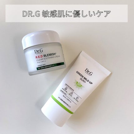 グリーンマイルドアップサンプラス/Dr.G/日焼け止めクリームを使ったクチコミ(1枚目)