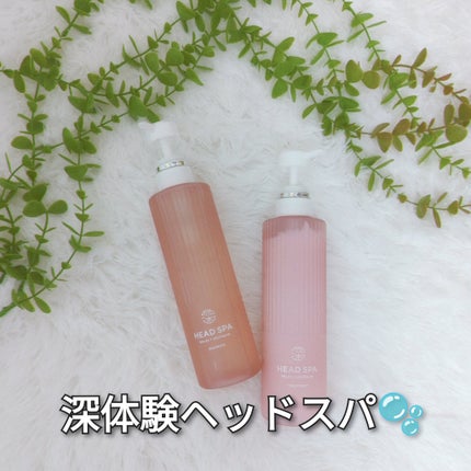 リラックス × うるつや シャンプー/トリートメント/h&s/市販シャンプーを使ったクチコミ(1枚目)