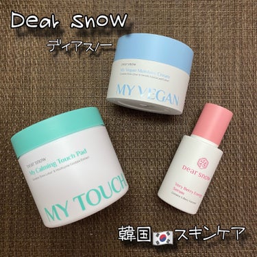 Dear snow ベリーベリーエナジーセラムのクチコミ「(Dear snow様よりご提供いただきました❤︎)

Dear snow
☑マイカーミングタ.....」（1枚目）