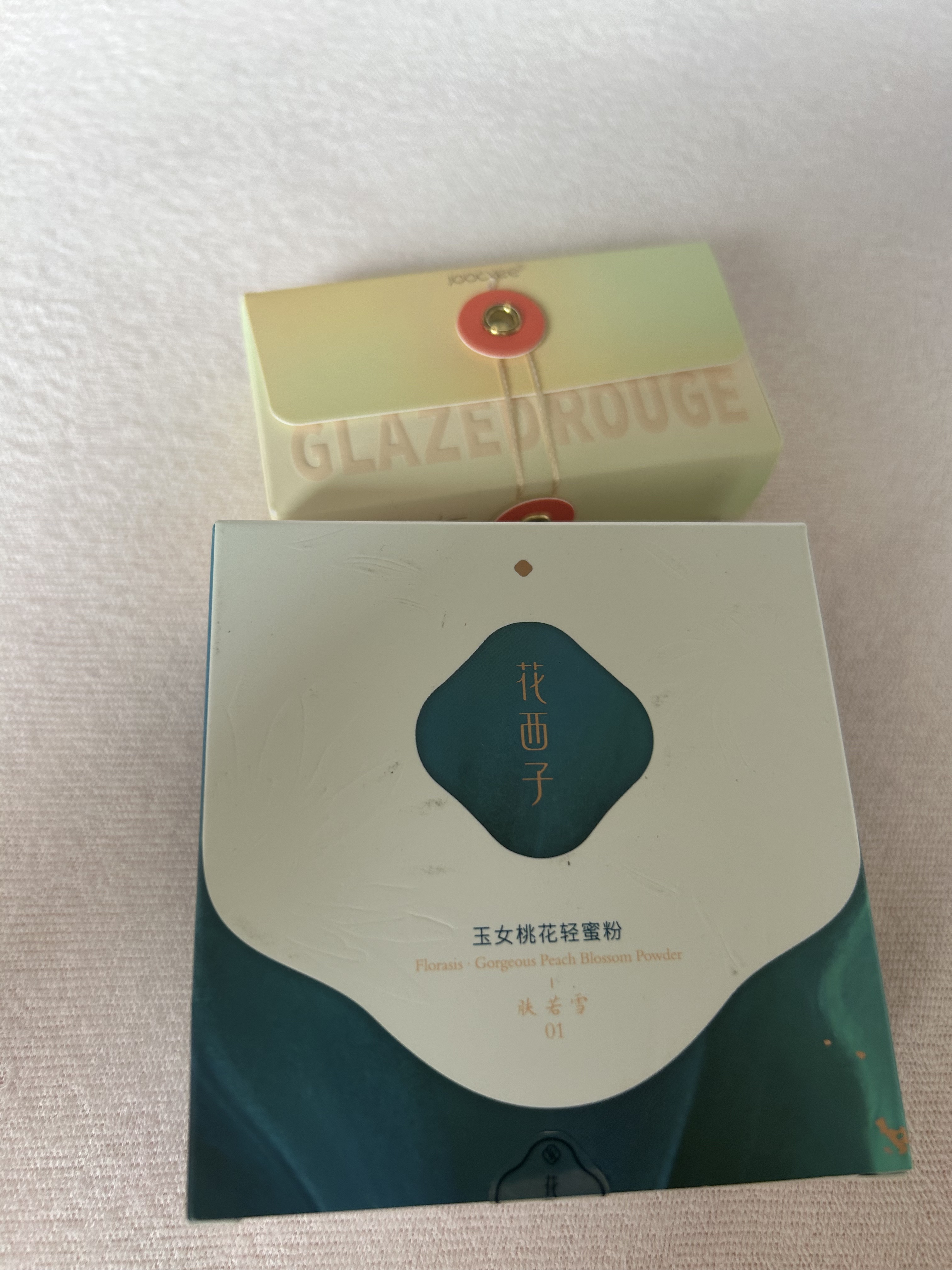 玉養桃花 ルースパウダー 01 ナチュラルパール/花西子/ルースパウダーを使ったクチコミ（2枚目）