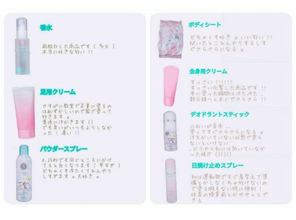 クリアコートマスカラ/キャンメイク/マスカラトップコートを使ったクチコミ(2枚目)
